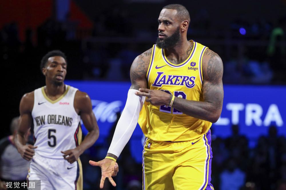 也展现了个 也展现了个